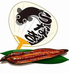 うなぎ