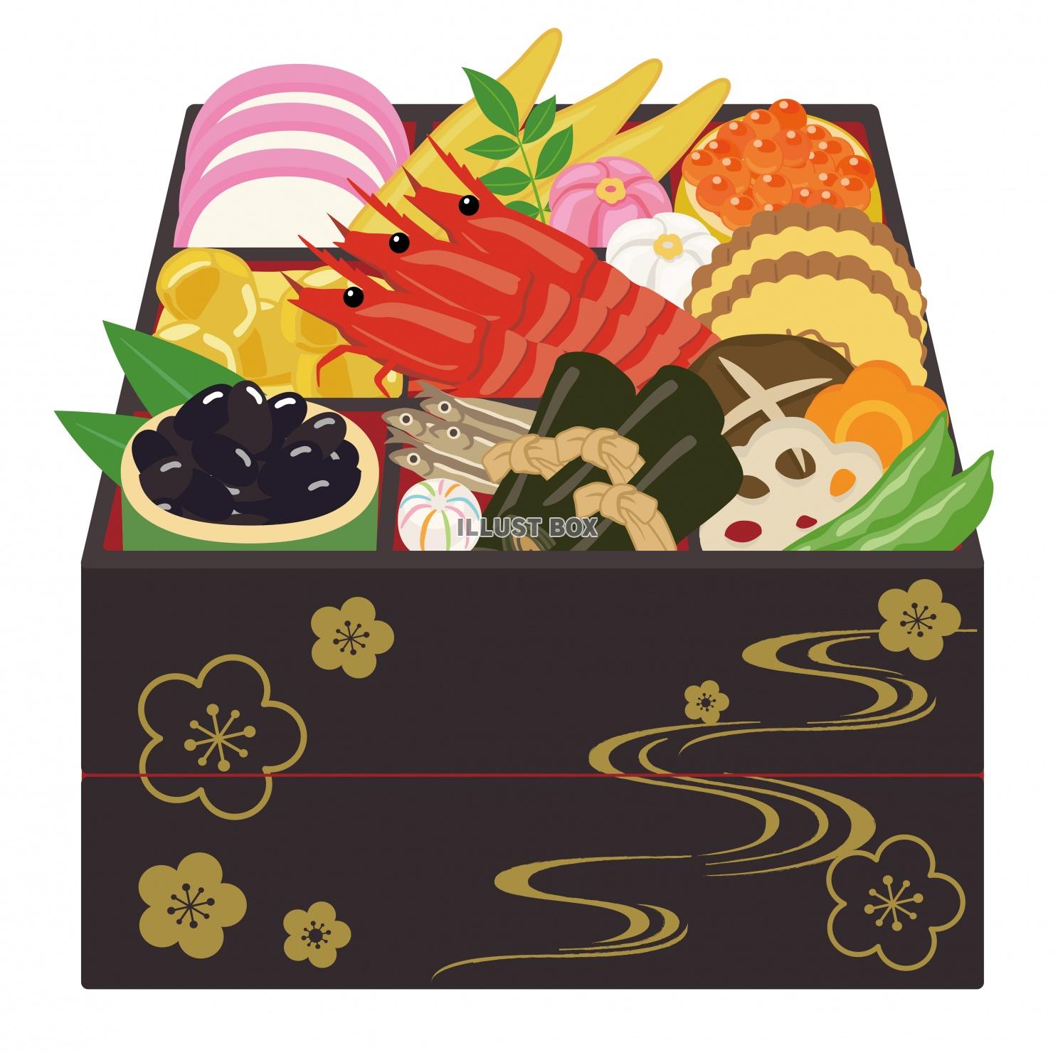 おせち